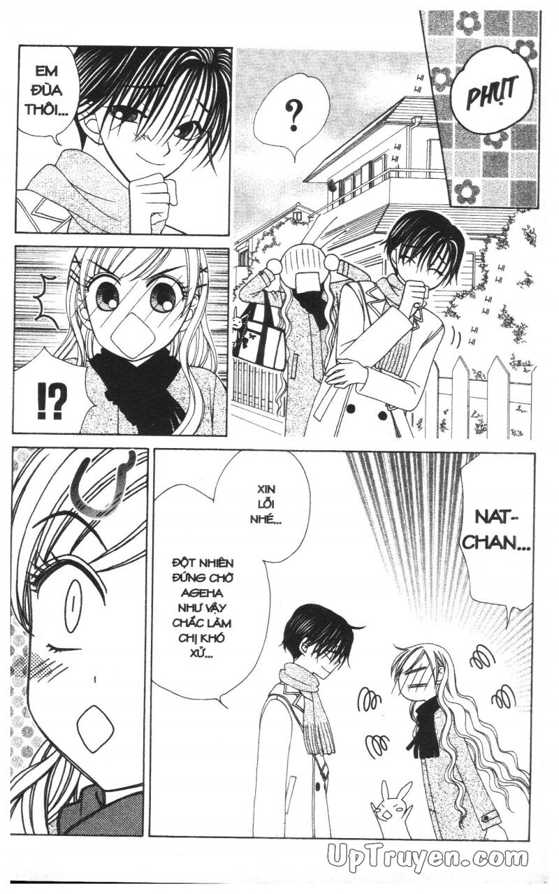 V.b.rose: Chapter 8