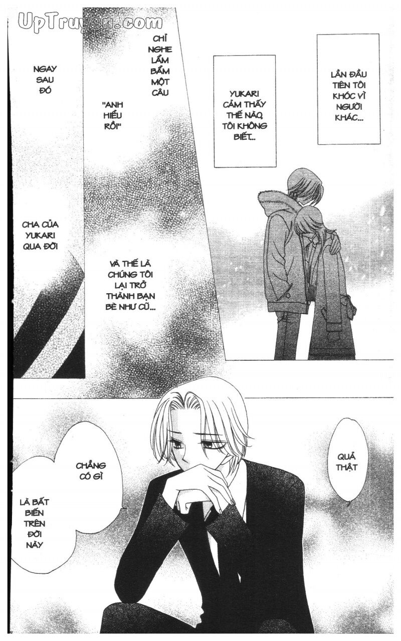 V.b.rose: Chapter 8