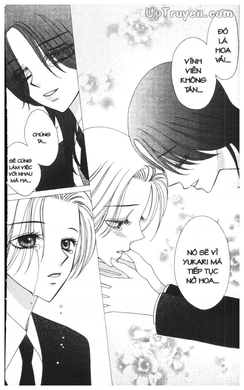 V.b.rose: Chapter 8