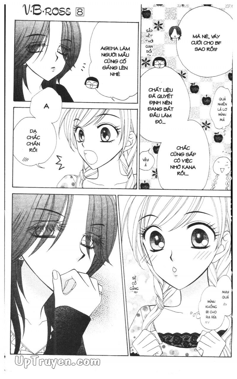 V.b.rose: Chapter 8
