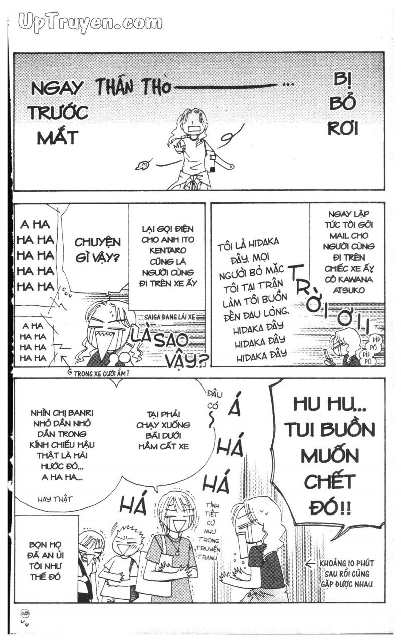 V.b.rose: Chapter 8
