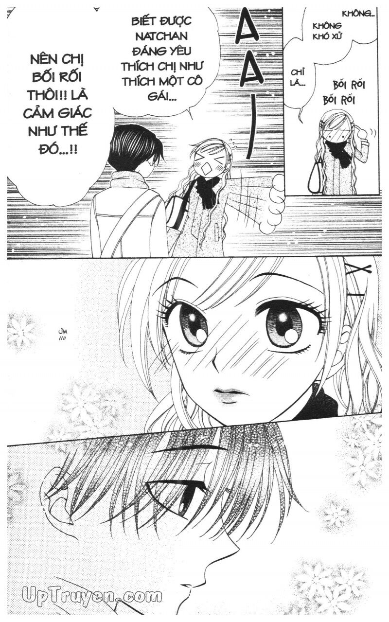 V.b.rose: Chapter 8
