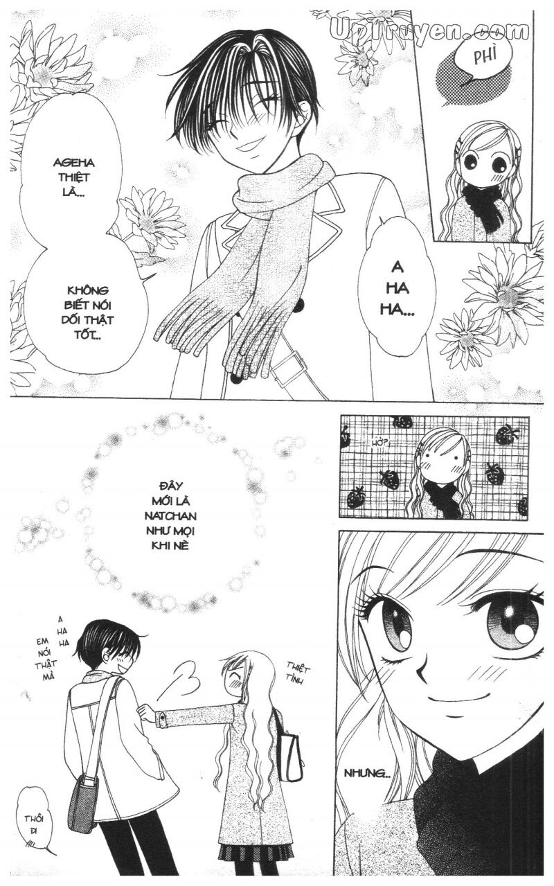 V.b.rose: Chapter 8