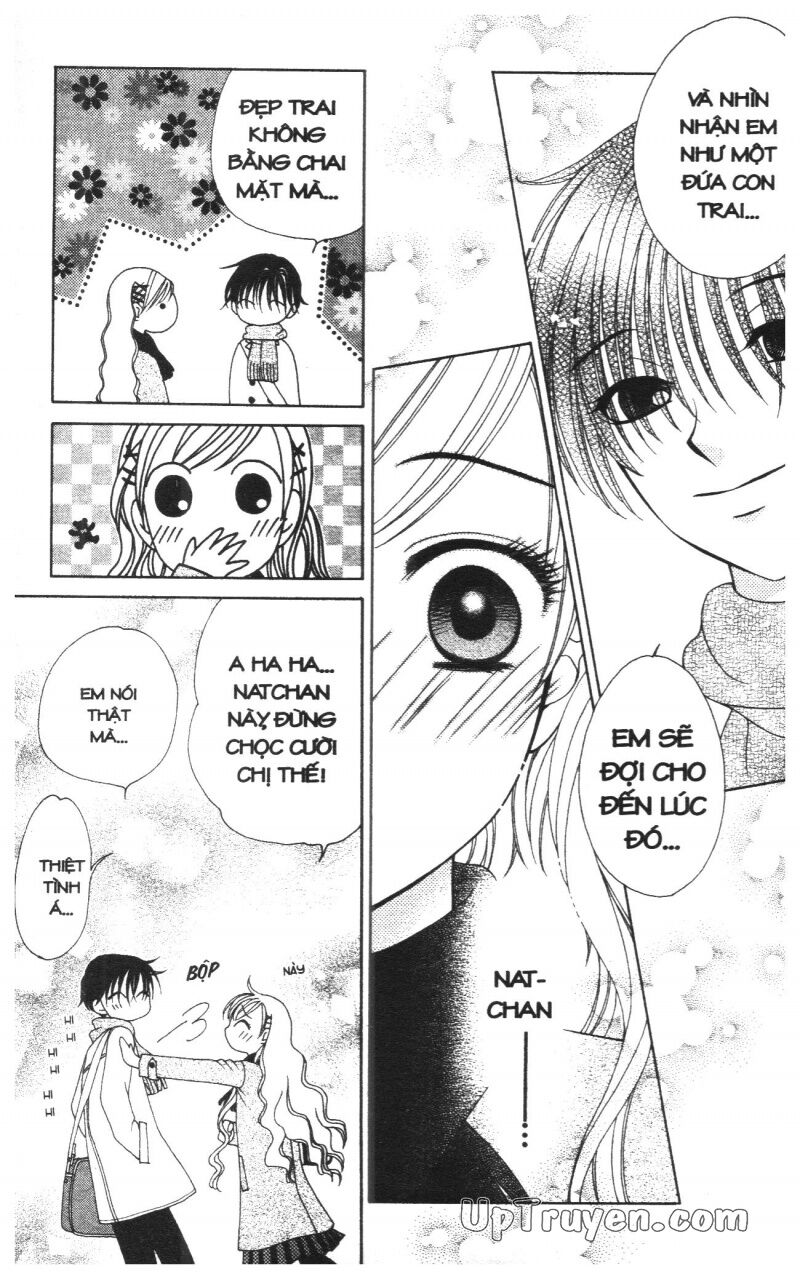 V.b.rose: Chapter 8