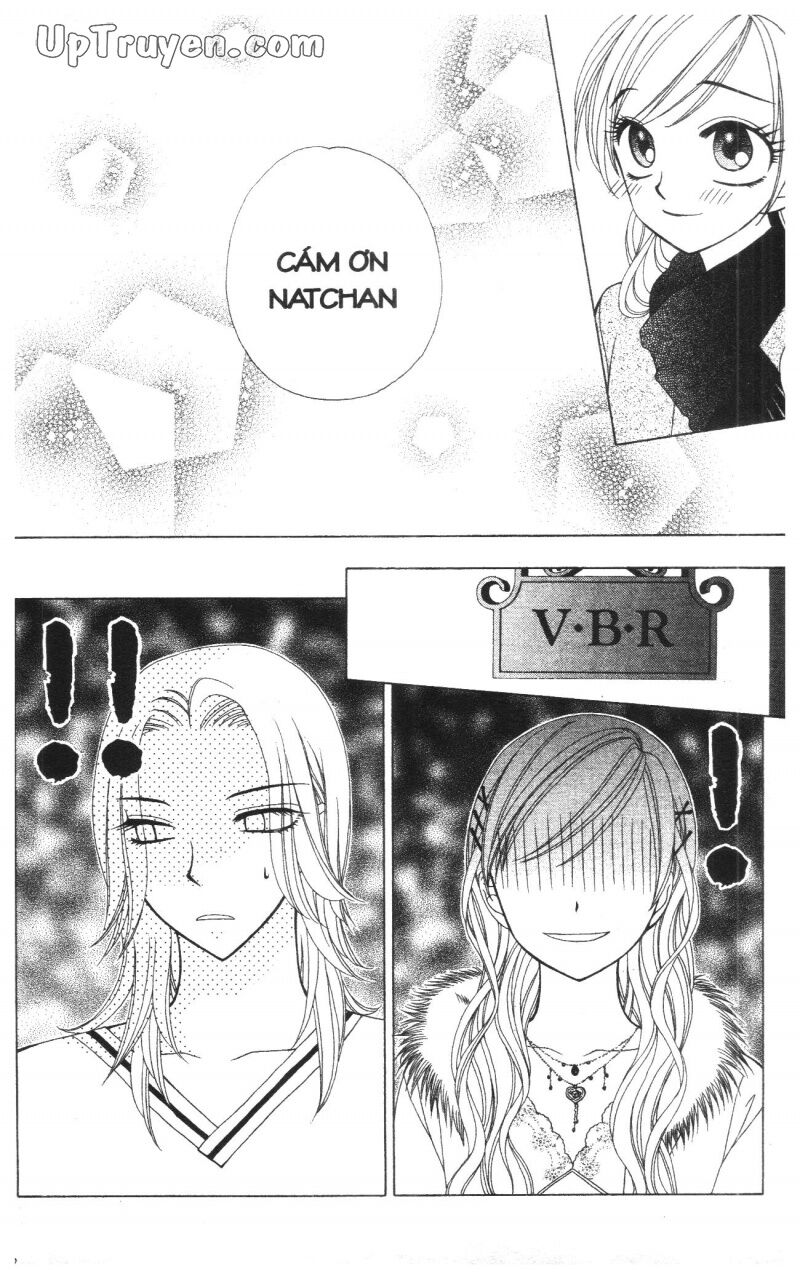 V.b.rose: Chapter 8