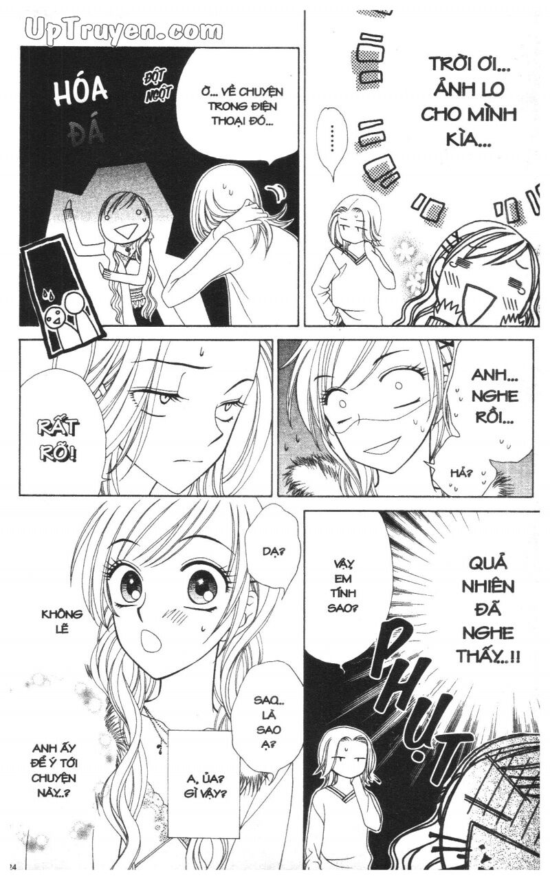 V.b.rose: Chapter 8