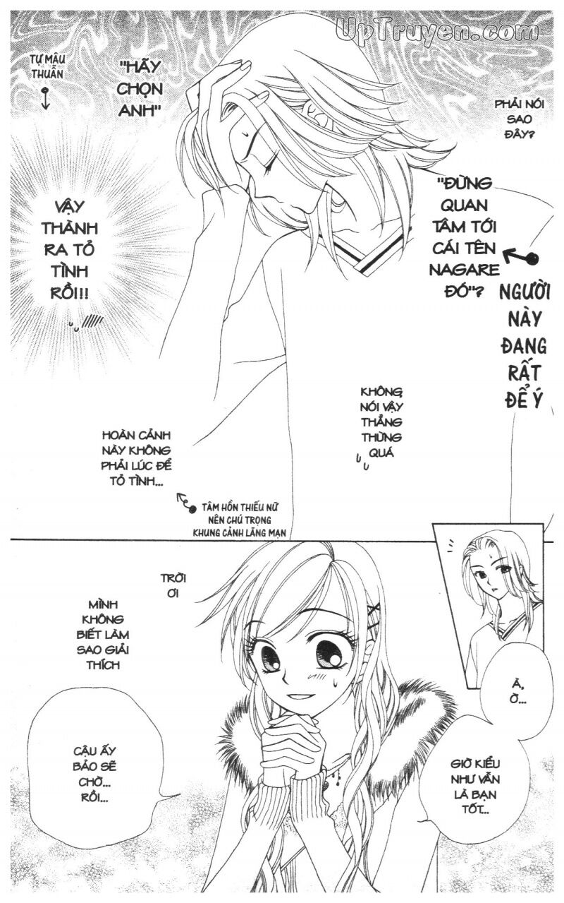 V.b.rose: Chapter 8