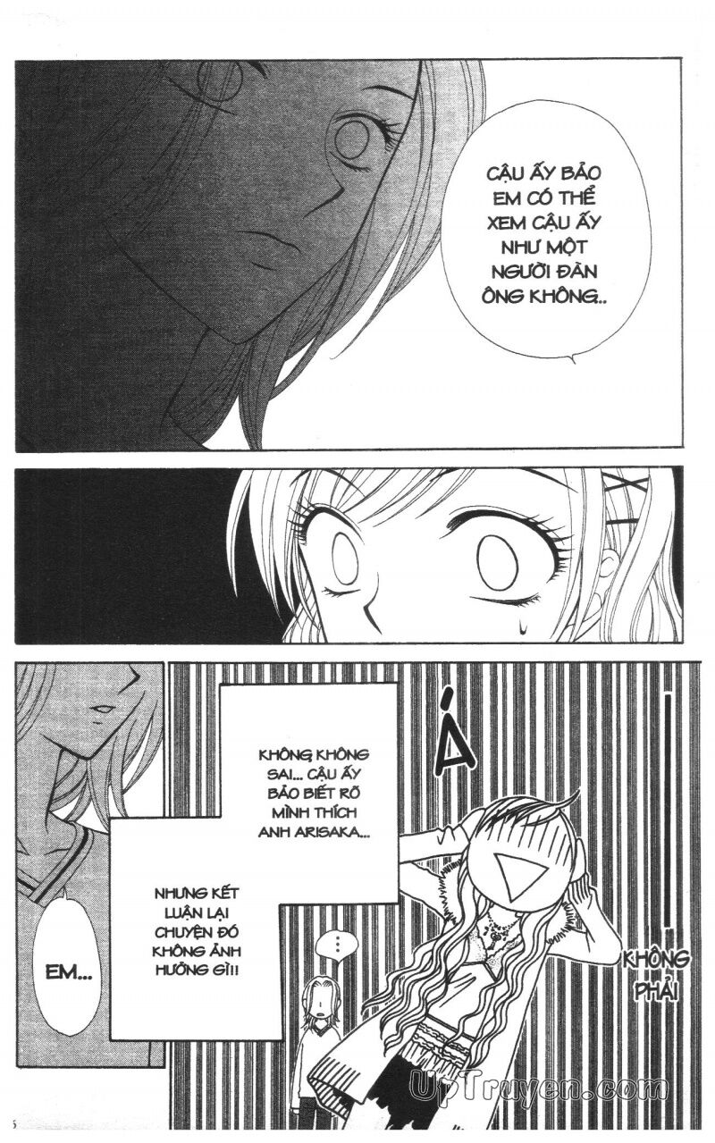 V.b.rose: Chapter 8