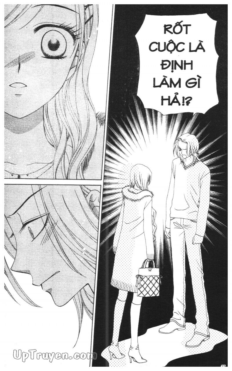 V.b.rose: Chapter 8