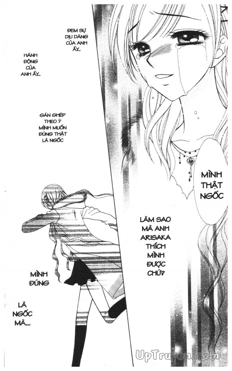 V.b.rose: Chapter 8