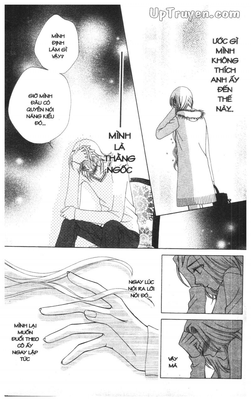 V.b.rose: Chapter 8
