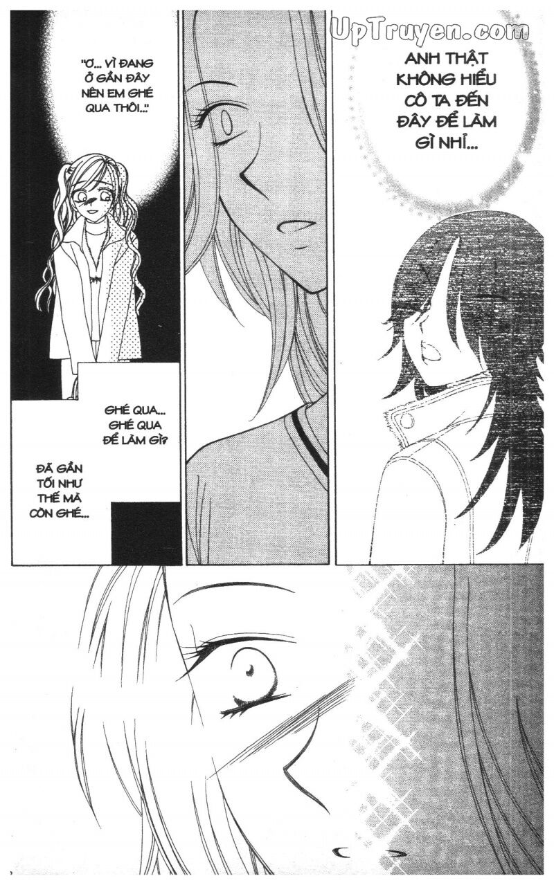 V.b.rose: Chapter 8