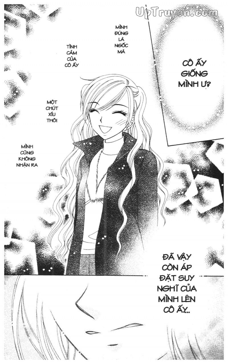 V.b.rose: Chapter 8
