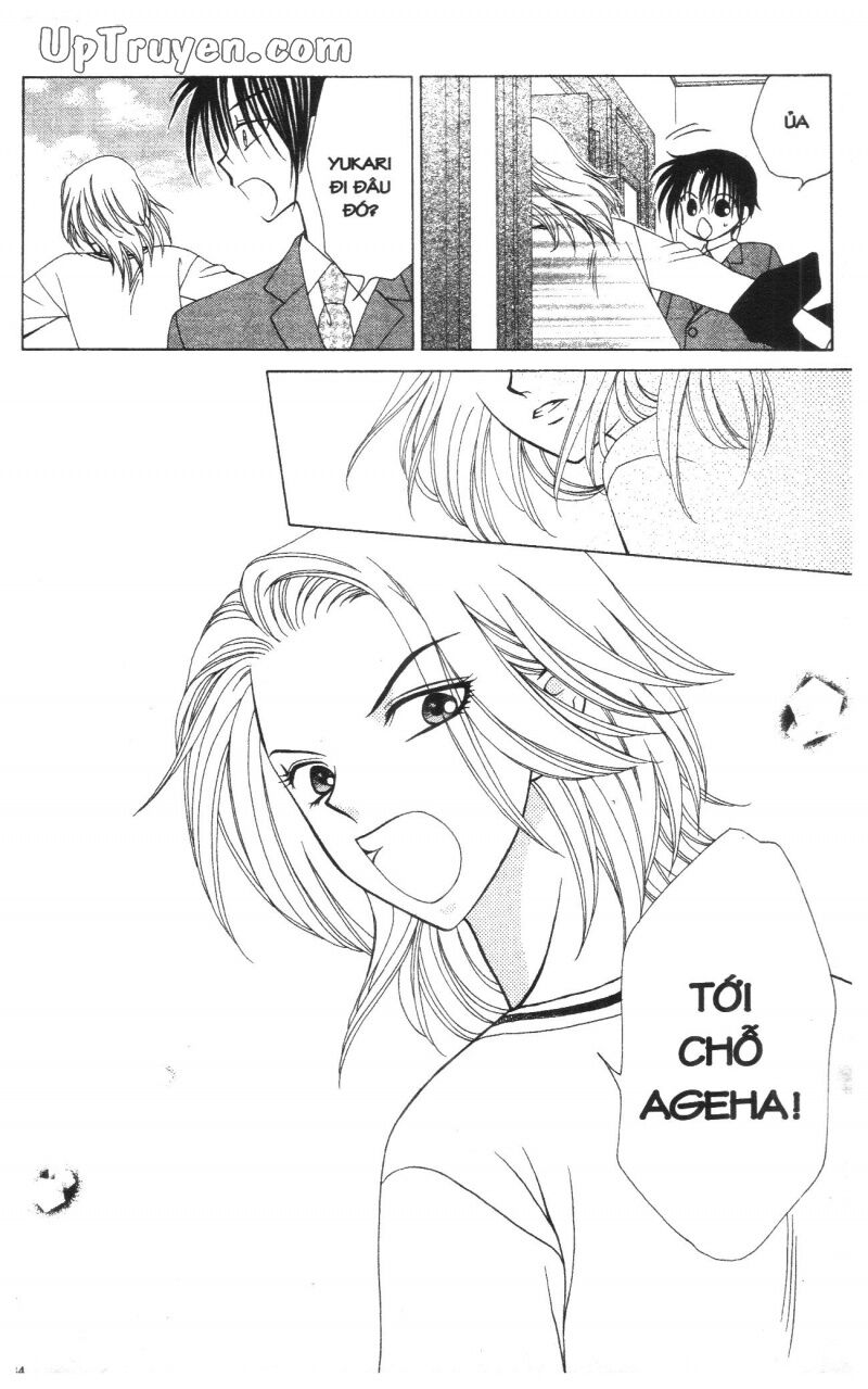 V.b.rose: Chapter 8