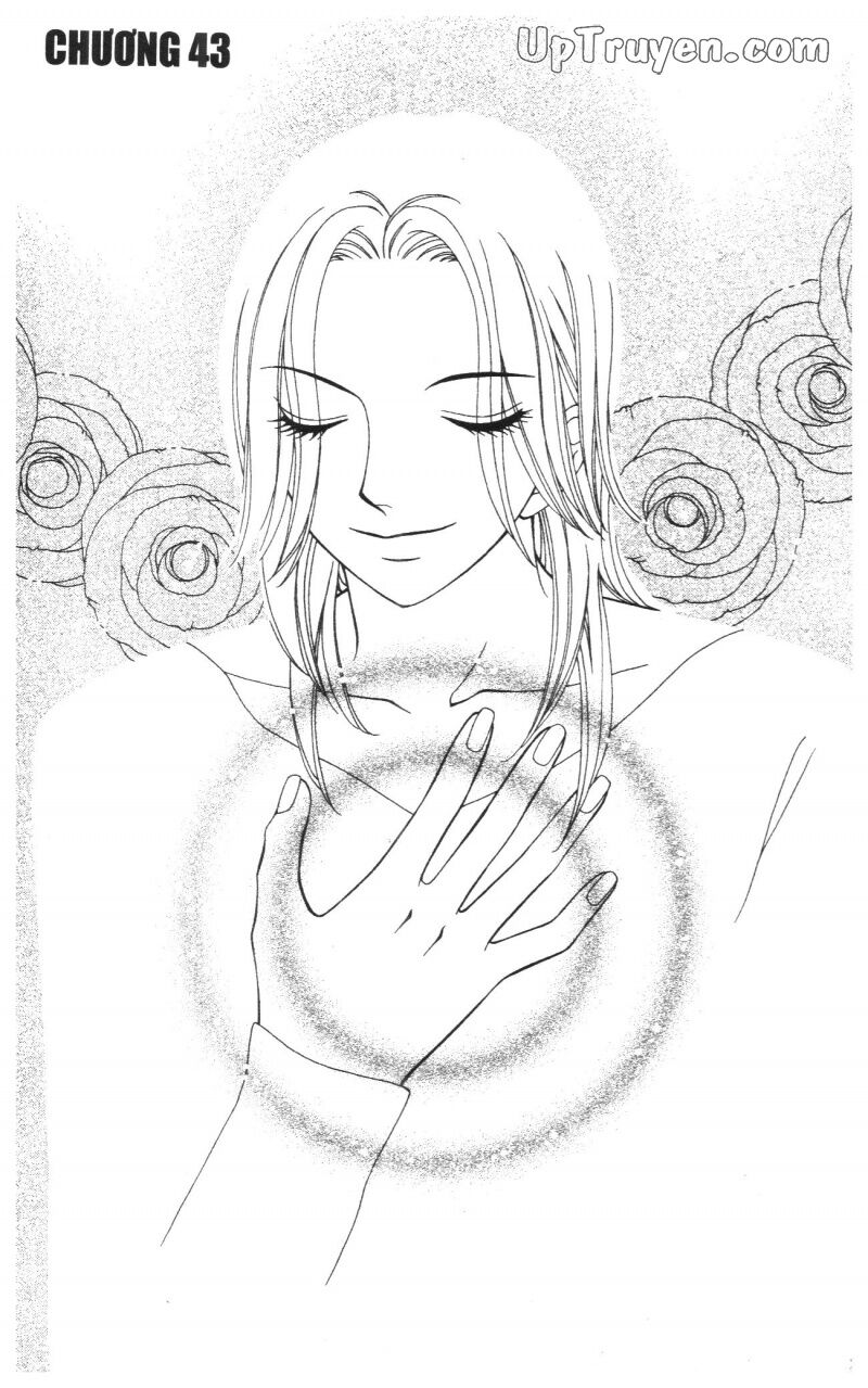 V.b.rose: Chapter 8
