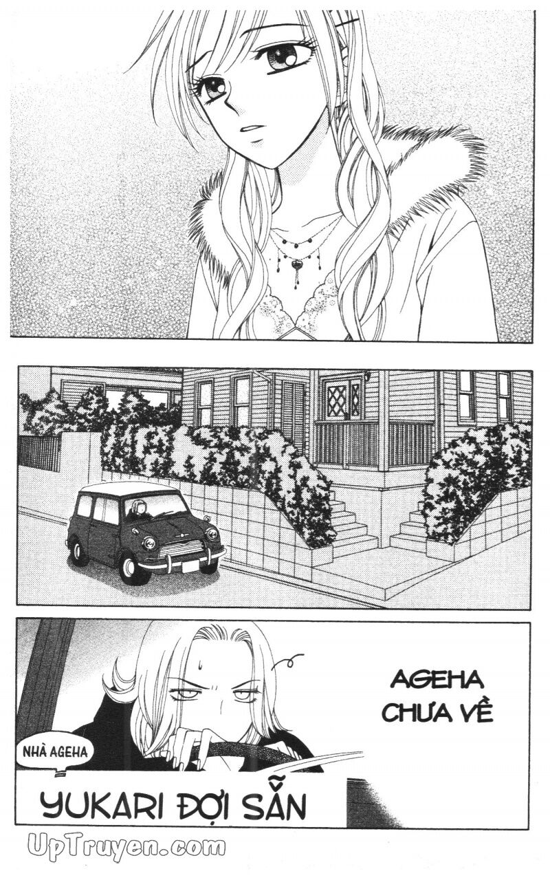 V.b.rose: Chapter 8