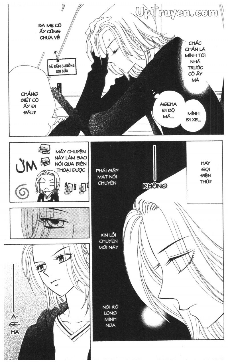 V.b.rose: Chapter 8