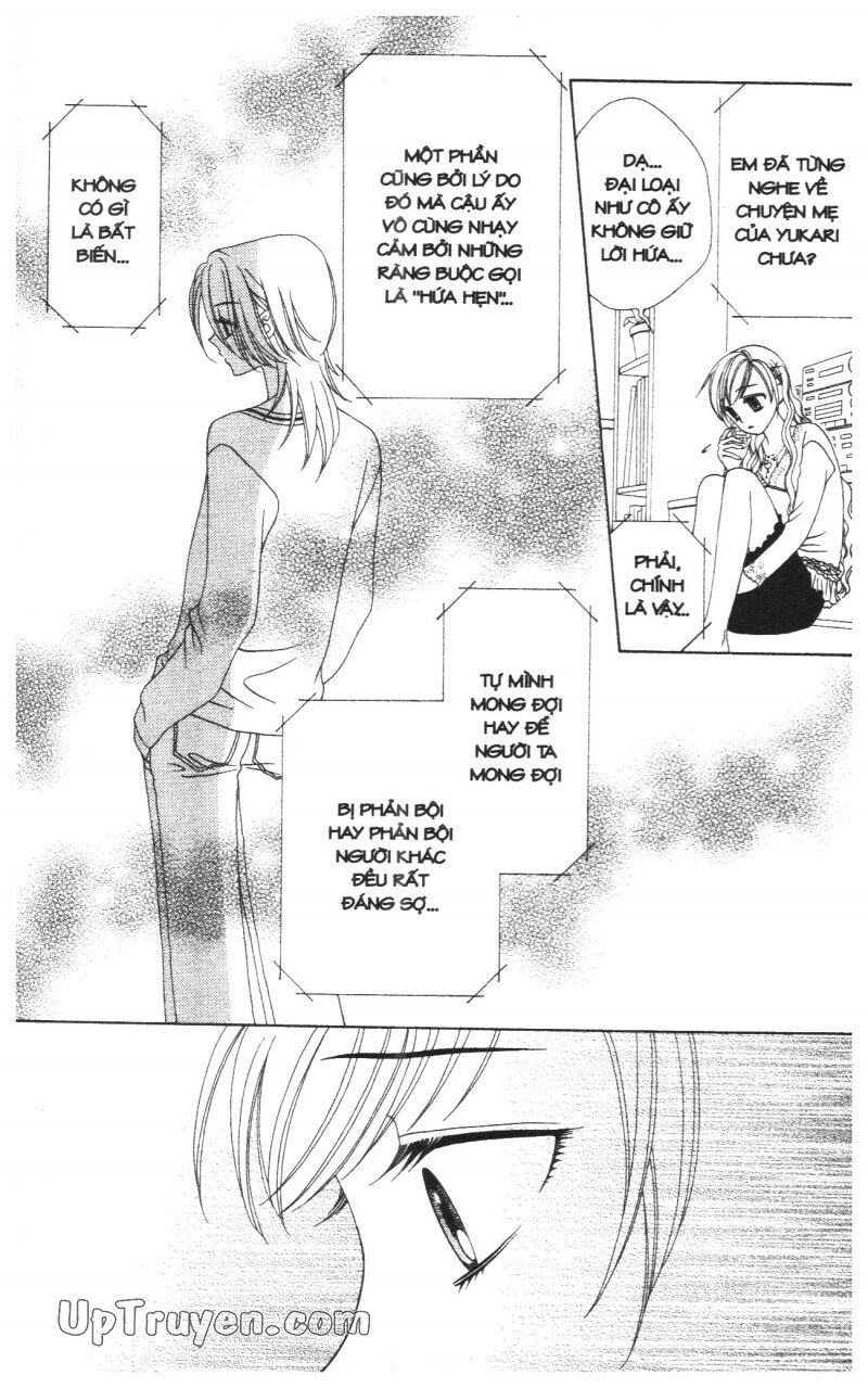 V.b.rose: Chapter 8