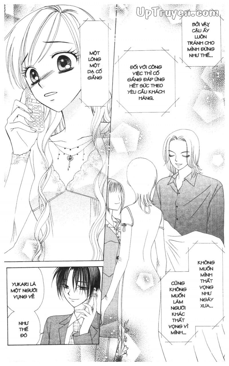 V.b.rose: Chapter 8