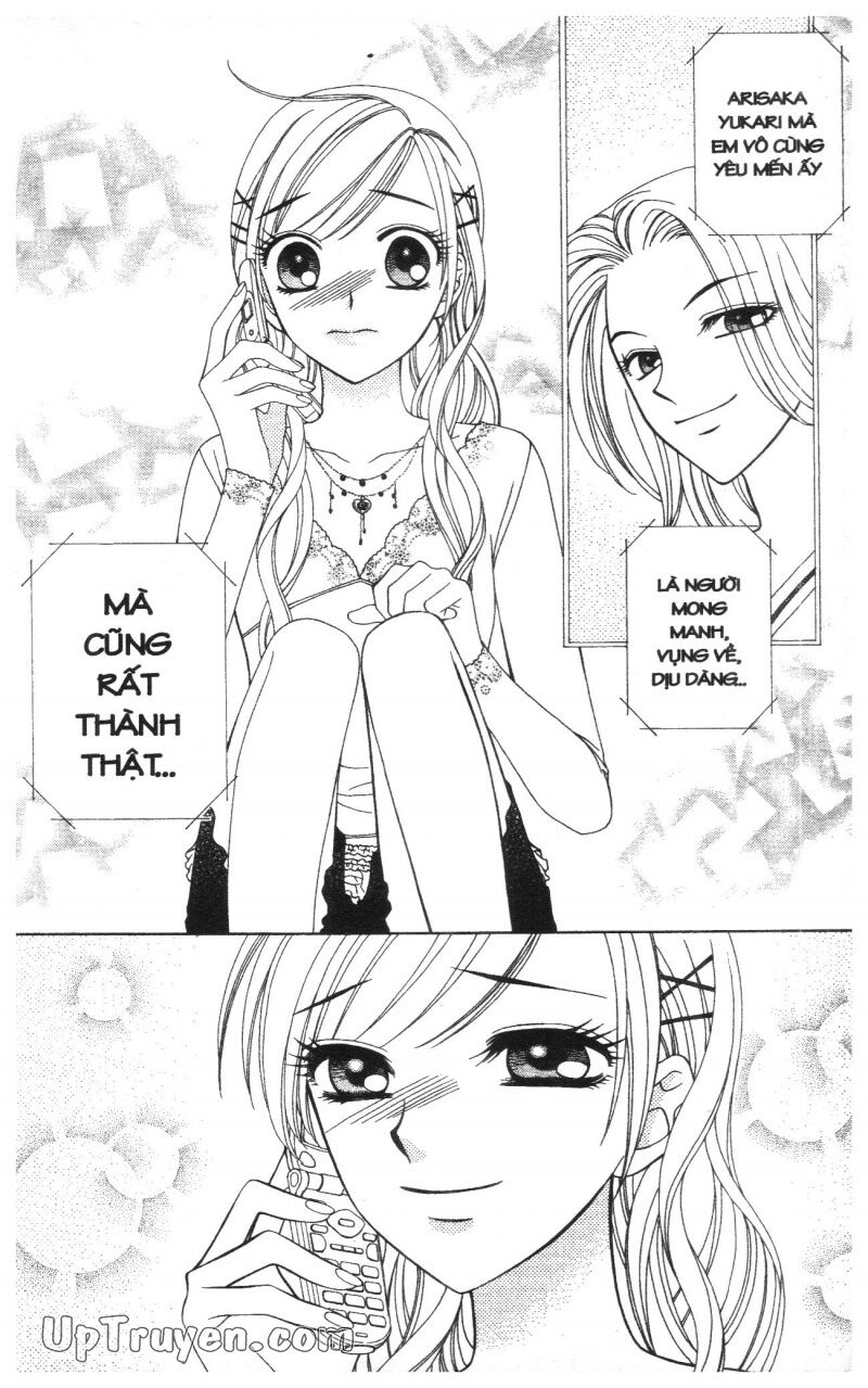 V.b.rose: Chapter 8