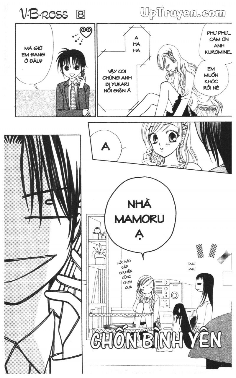 V.b.rose: Chapter 8