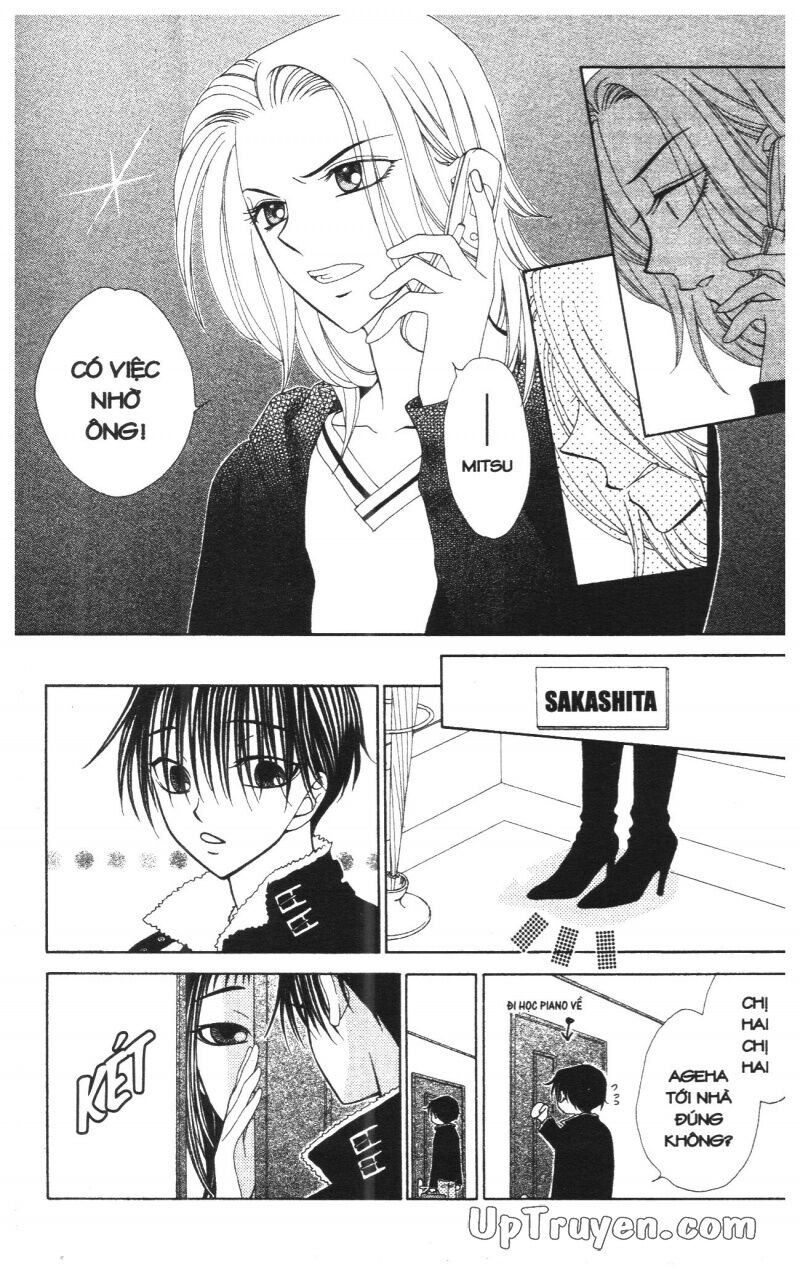 V.b.rose: Chapter 8