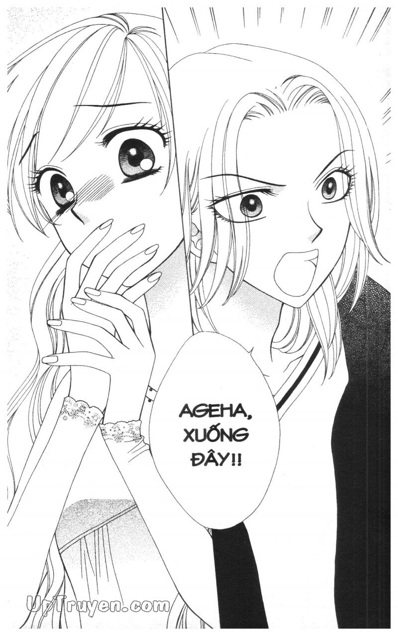 V.b.rose: Chapter 8