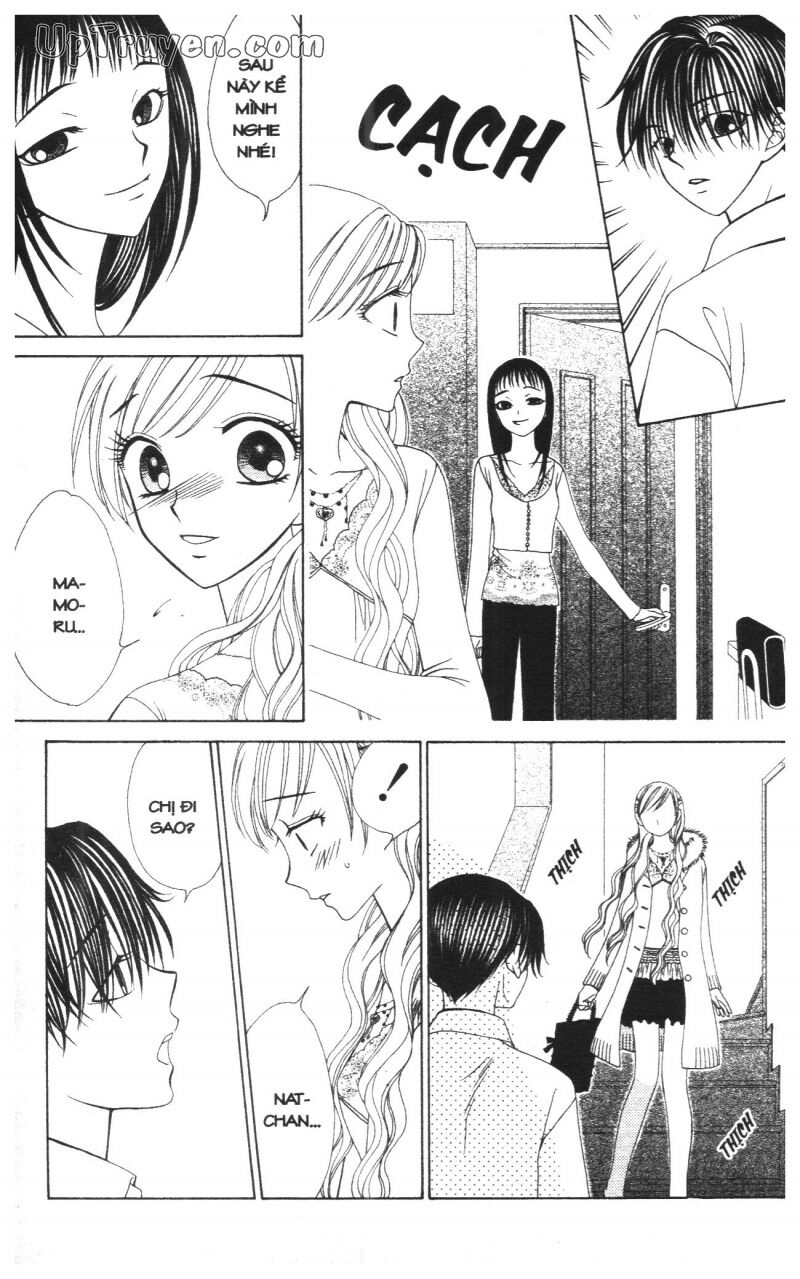 V.b.rose: Chapter 8