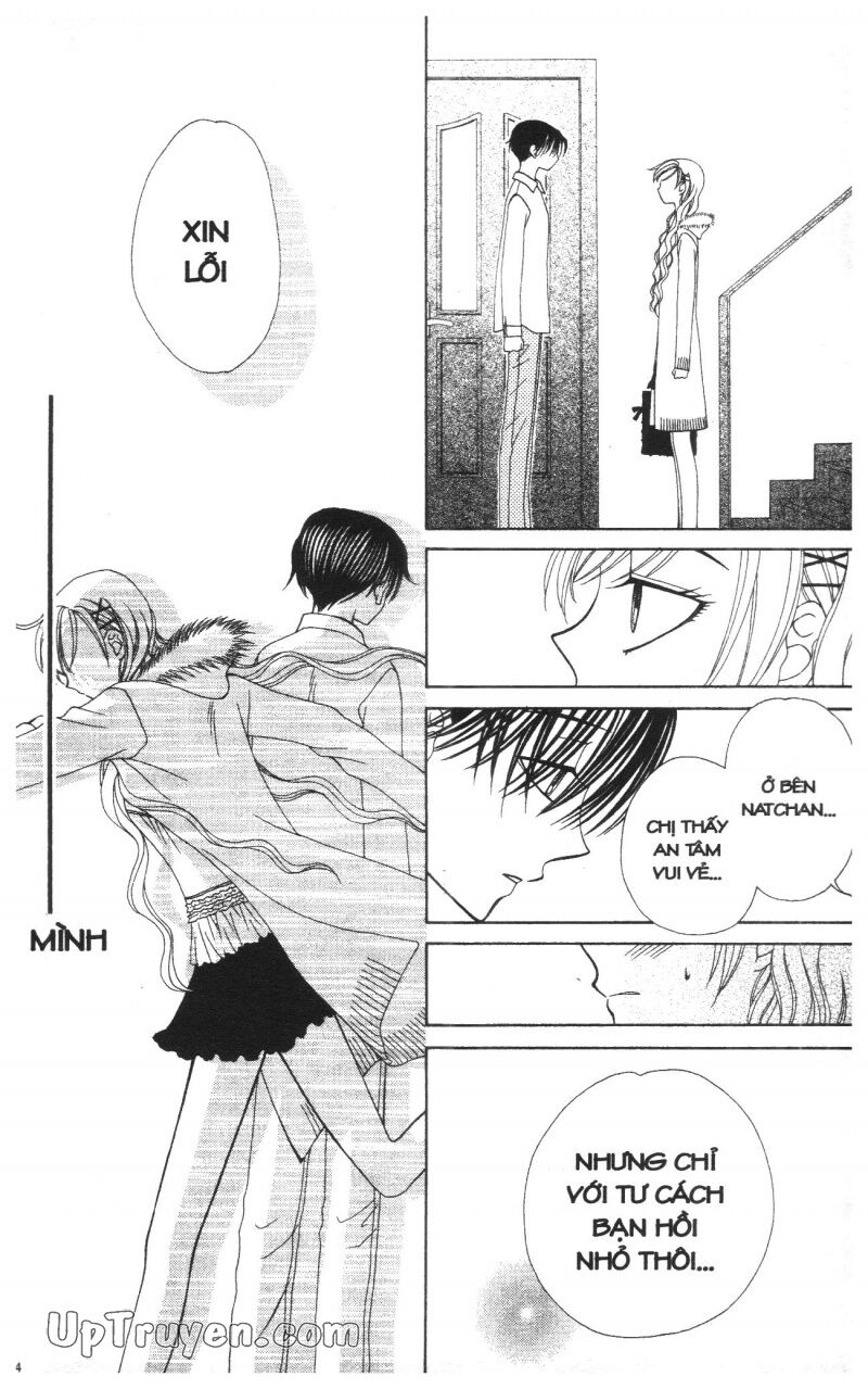 V.b.rose: Chapter 8