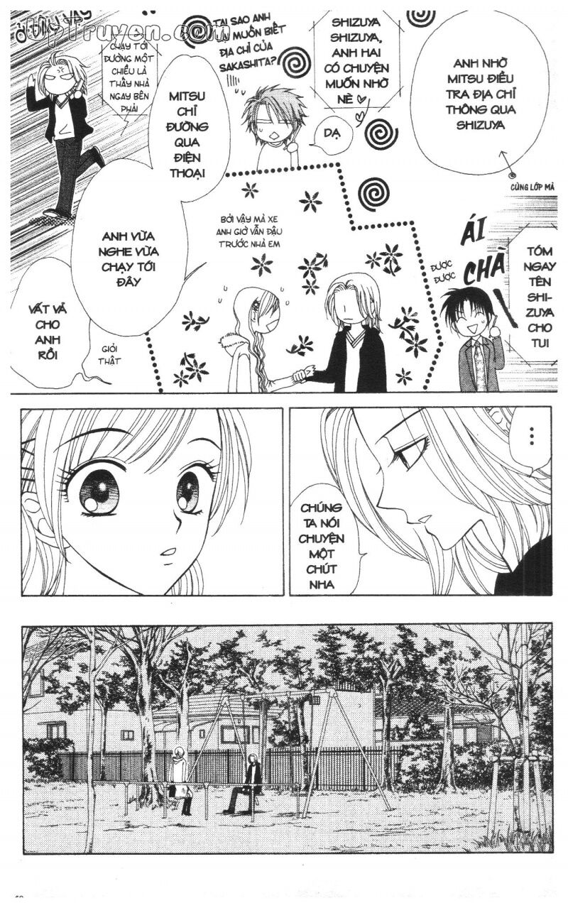 V.b.rose: Chapter 8