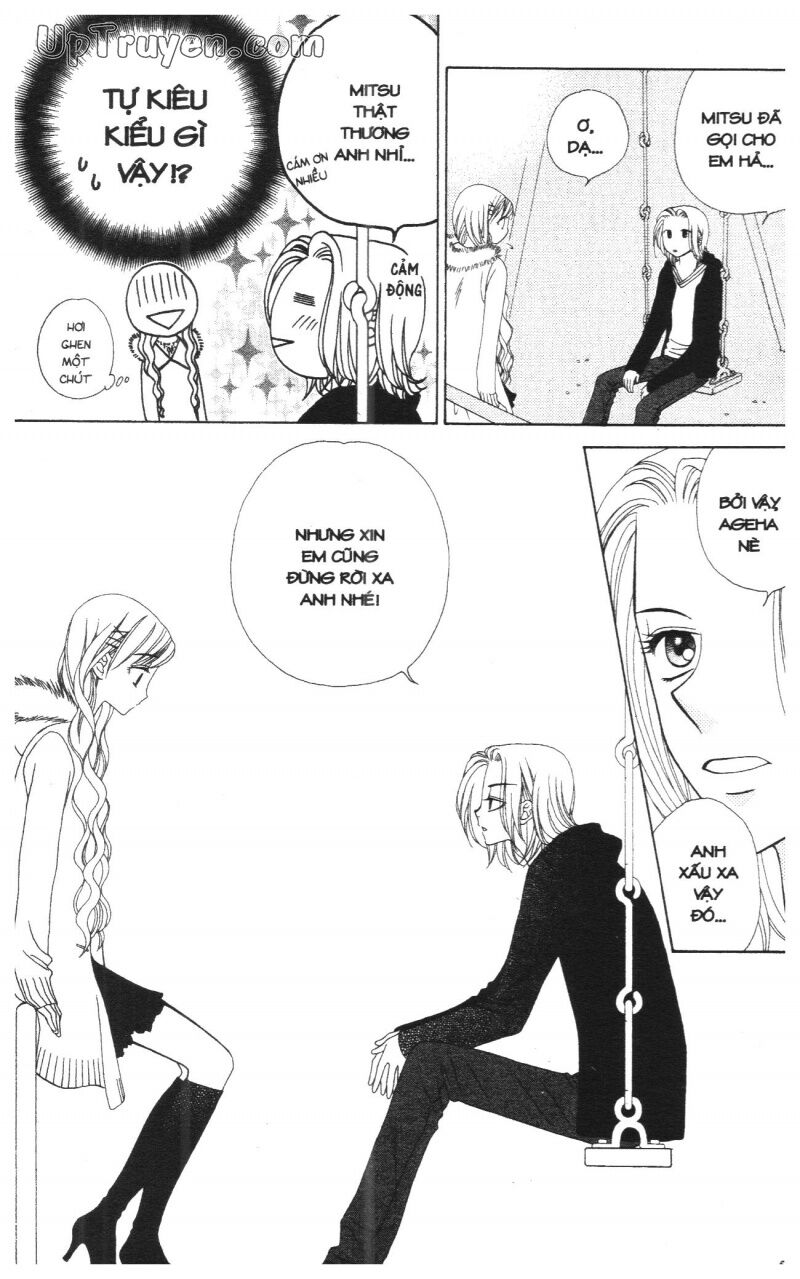 V.b.rose: Chapter 8