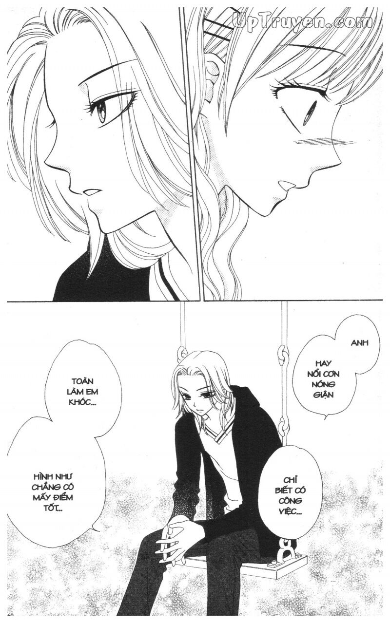 V.b.rose: Chapter 8