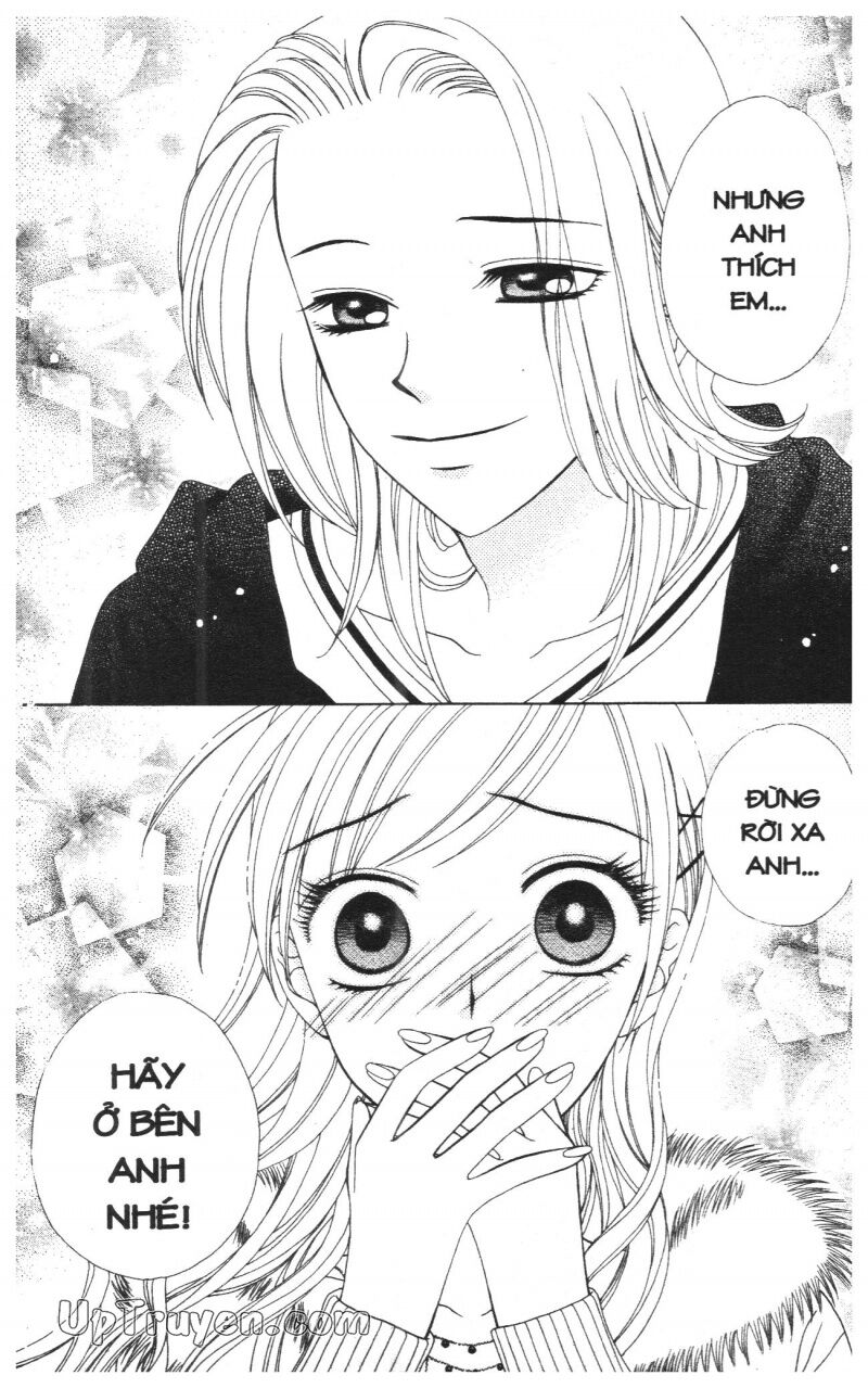 V.b.rose: Chapter 8