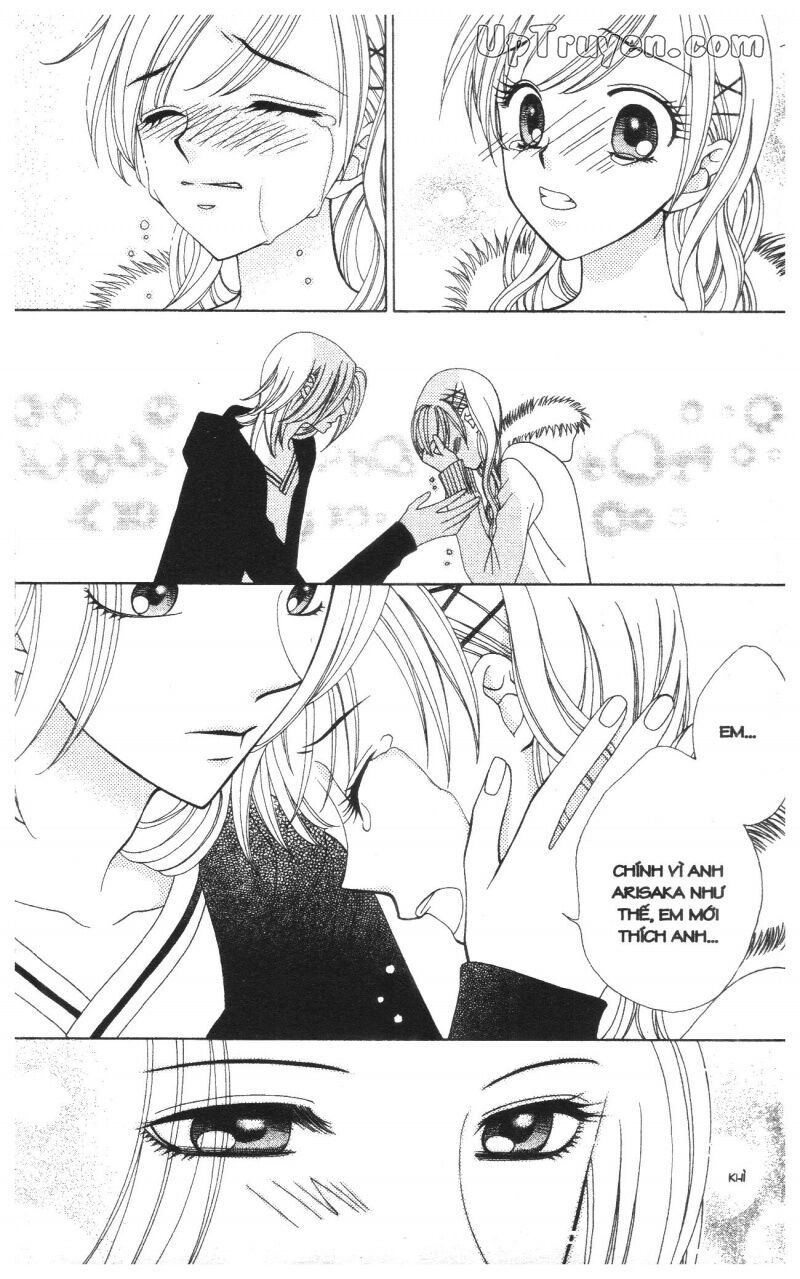 V.b.rose: Chapter 8