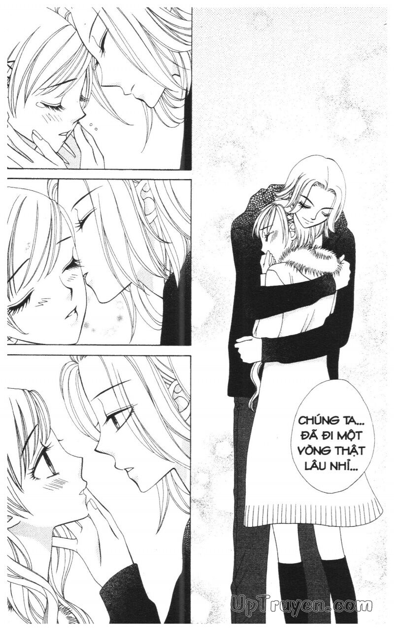 V.b.rose: Chapter 8