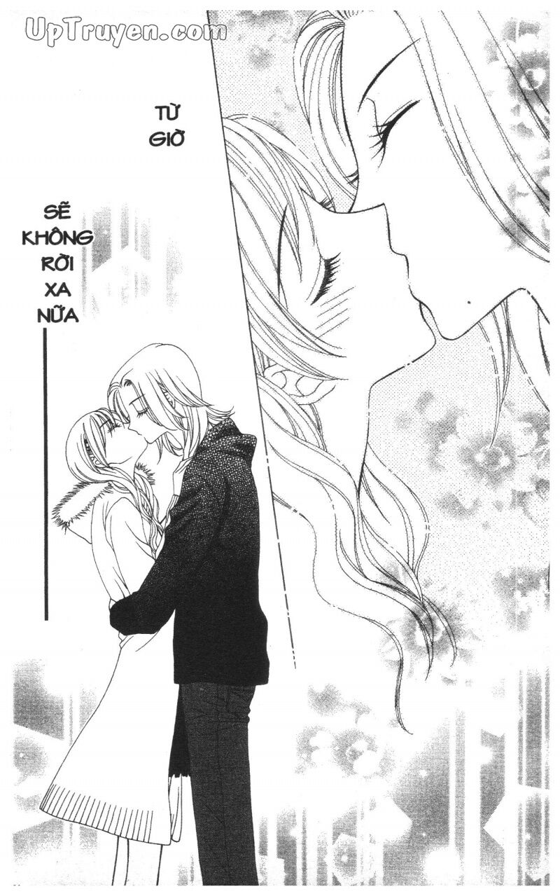 V.b.rose: Chapter 8