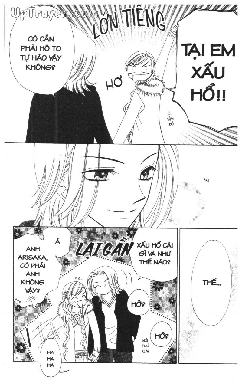 V.b.rose: Chapter 8