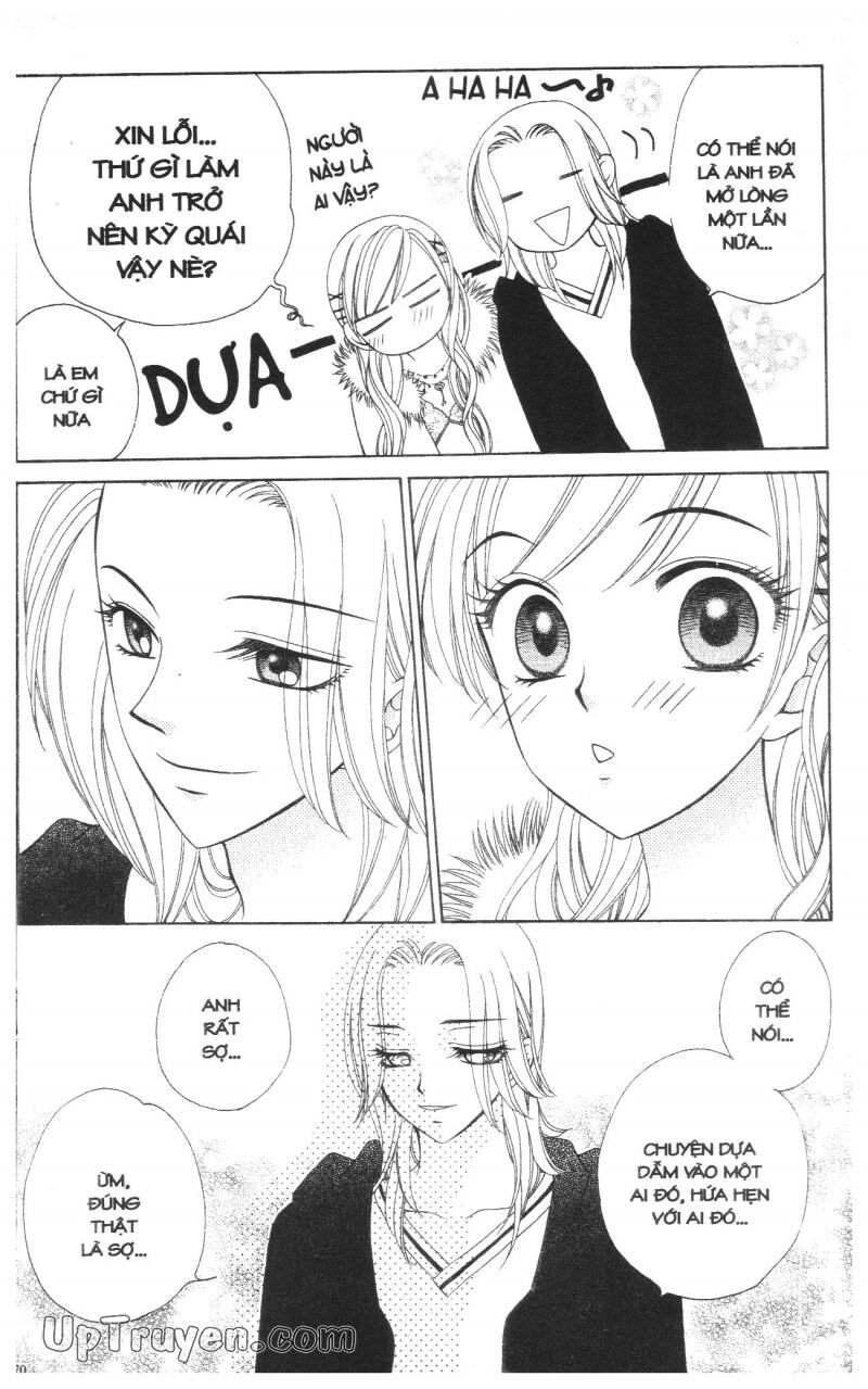 V.b.rose: Chapter 8