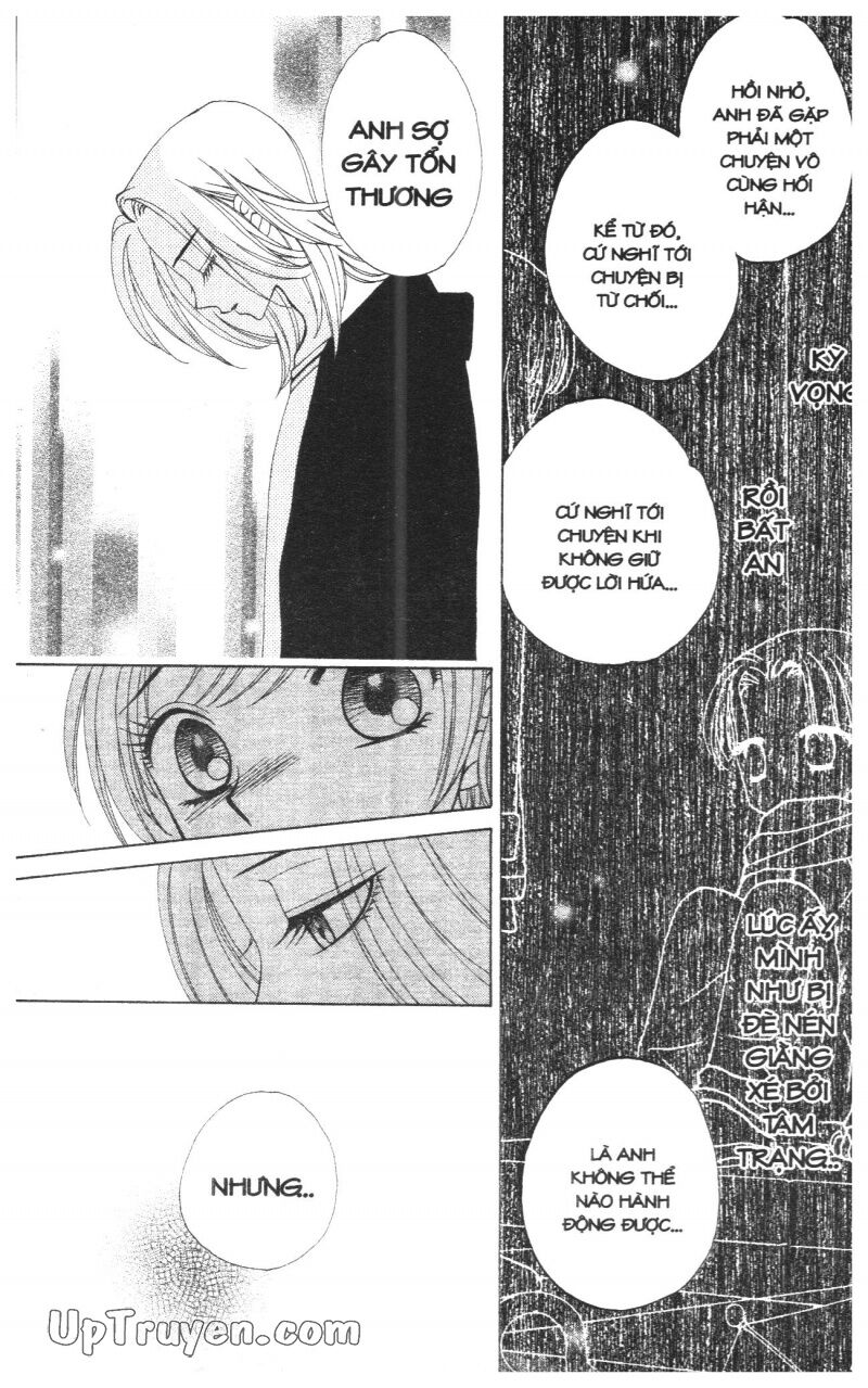 V.b.rose: Chapter 8