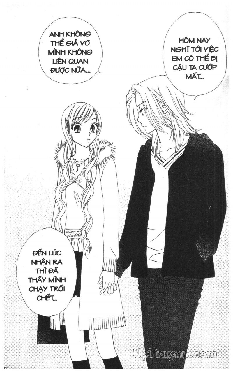 V.b.rose: Chapter 8