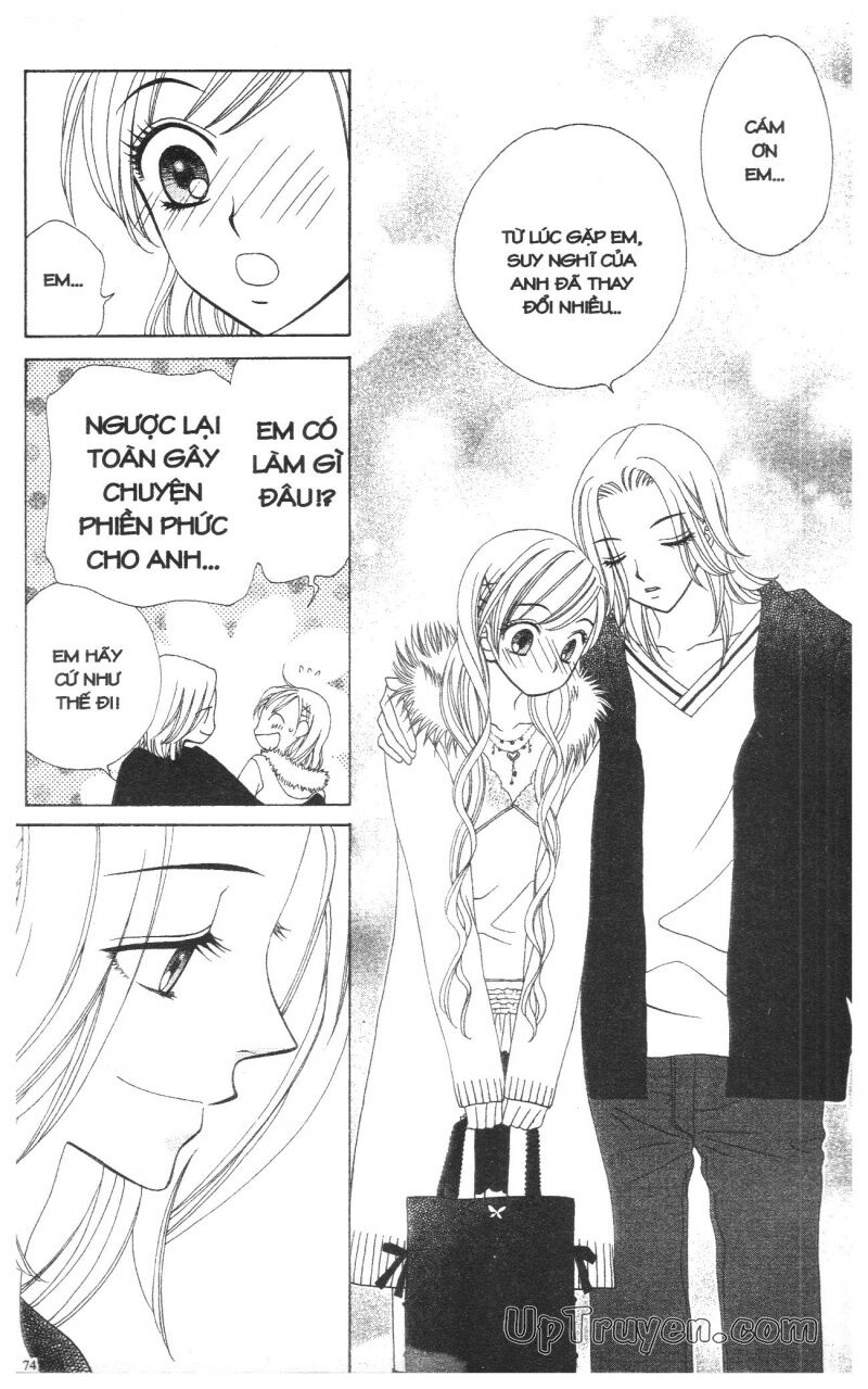 V.b.rose: Chapter 8