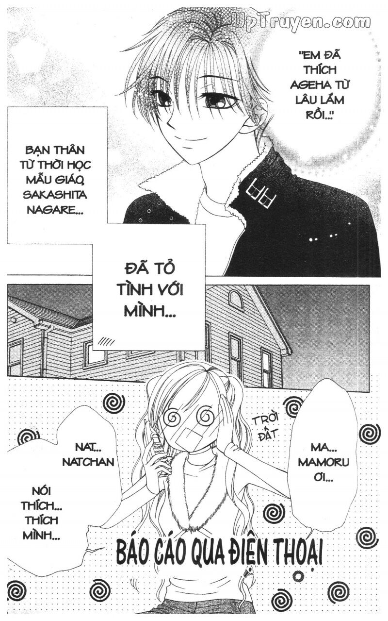 V.b.rose: Chapter 8