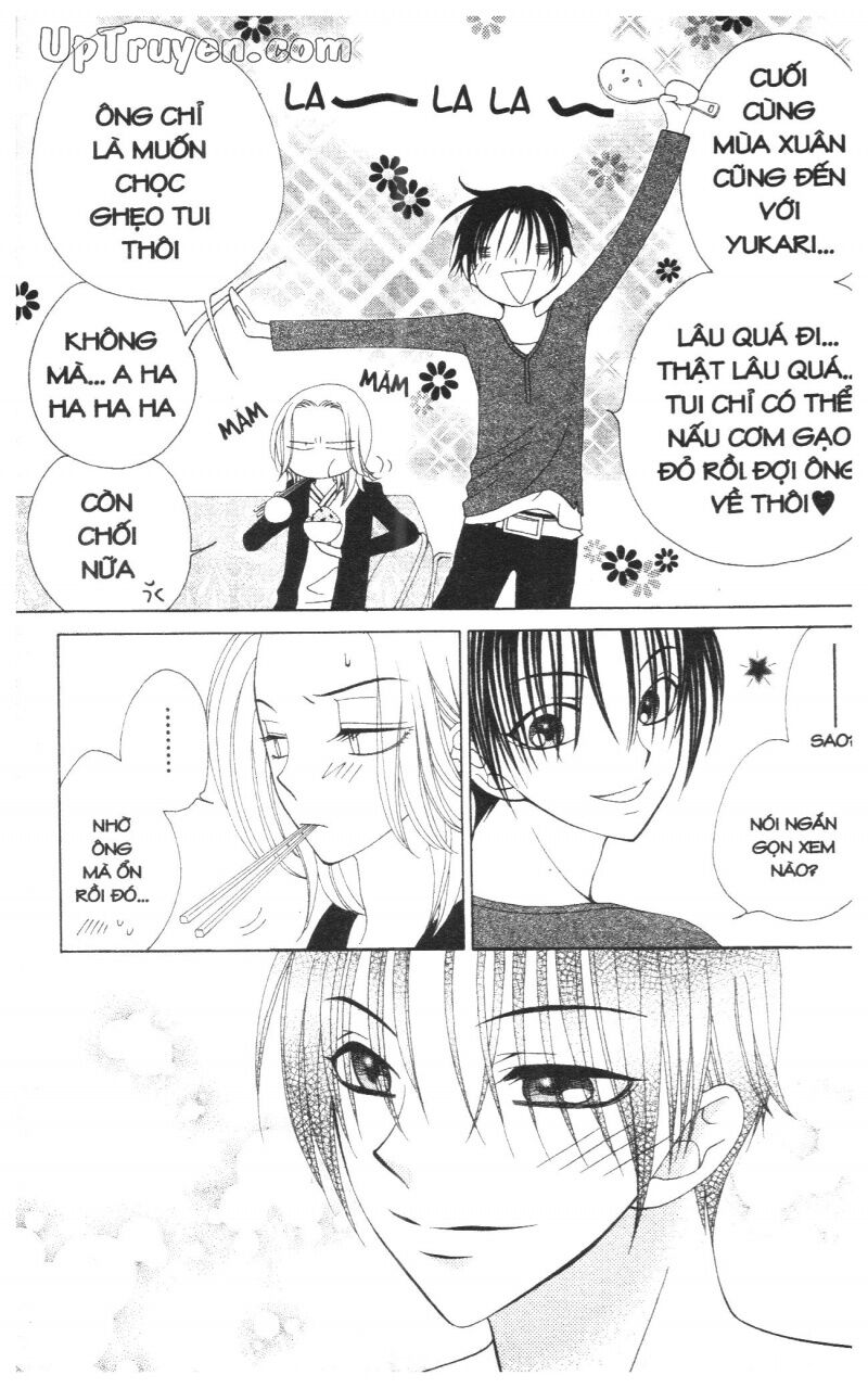 V.b.rose: Chapter 8