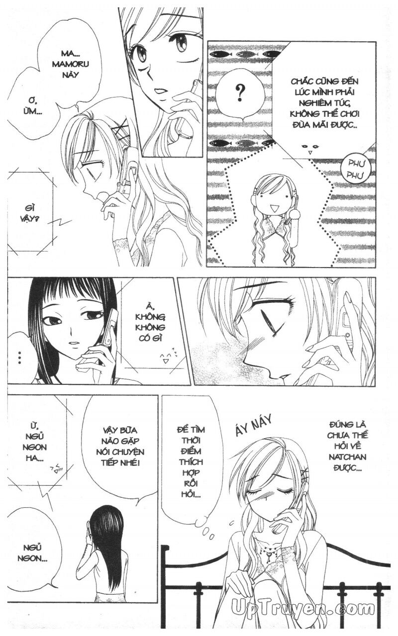 V.b.rose: Chapter 8