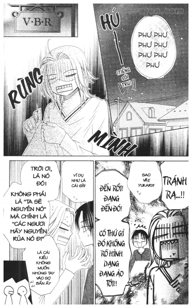 V.b.rose: Chapter 8