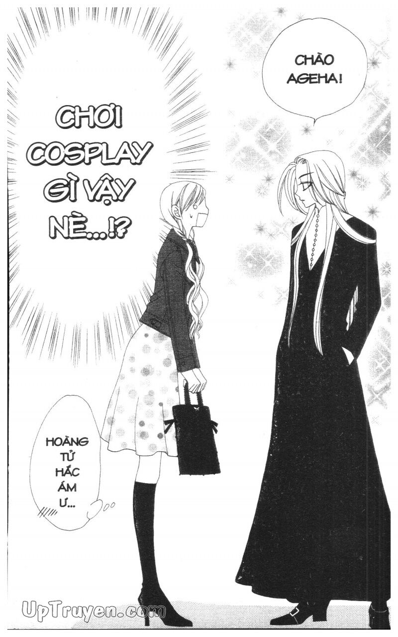 V.b.rose: Chapter 8