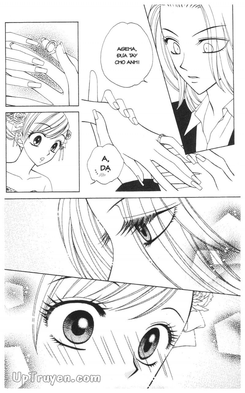 V.b.rose: Chapter 9