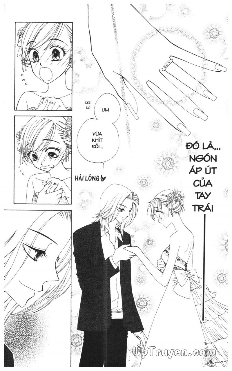 V.b.rose: Chapter 9