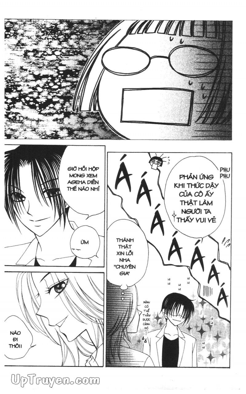 V.b.rose: Chapter 9