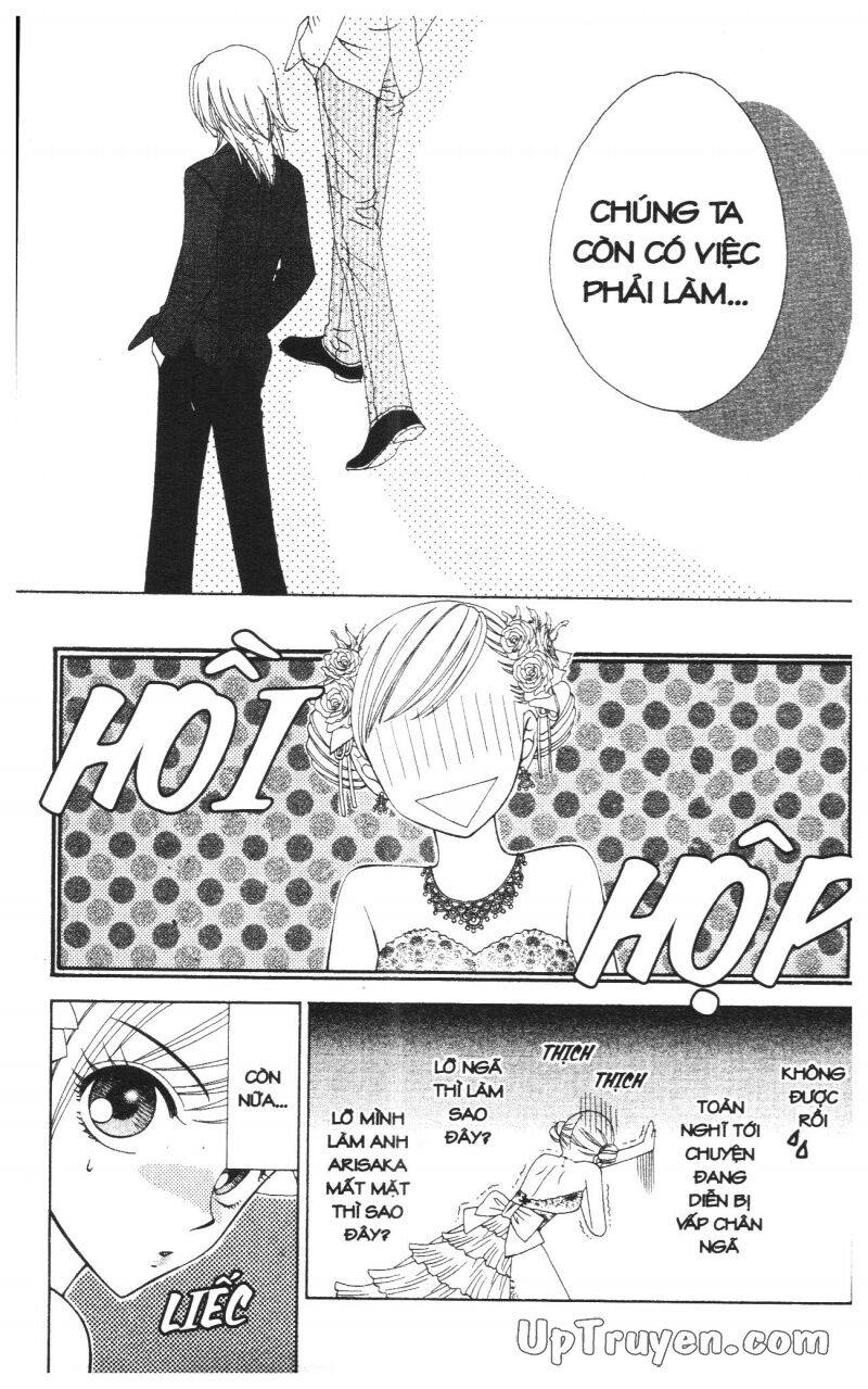 V.b.rose: Chapter 9
